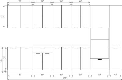 Кухонный гарнитур Eligard Lion 3.6