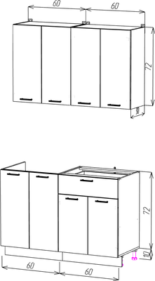 Кухонный гарнитур Eligard Lion 1.2 без столешницы