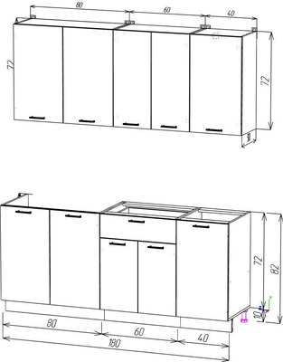 Кухонный гарнитур Eligard Lion 1.8 без столешницы