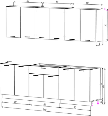 Кухонный гарнитур Eligard Lion 2.4 без столешницы