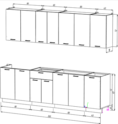 Кухонный гарнитур Eligard Lion 2.6 без столешницы