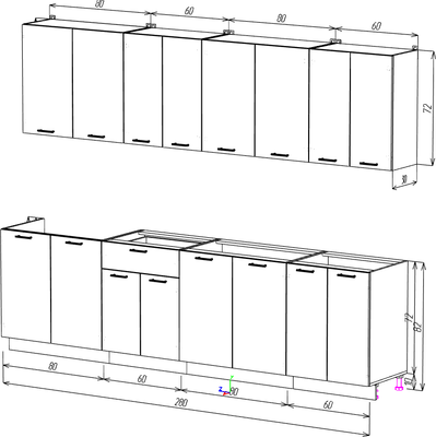 Кухонный гарнитур Eligard Lion 2.8 без столешницы