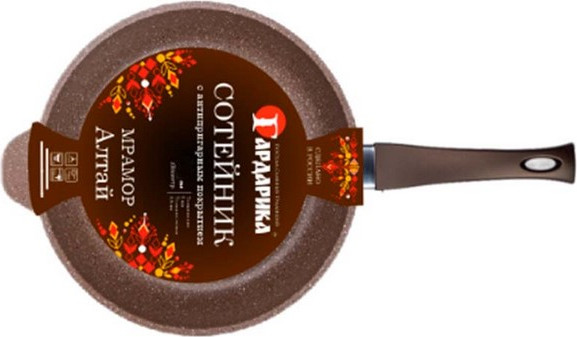 Сковорода Гардарика 1922-07