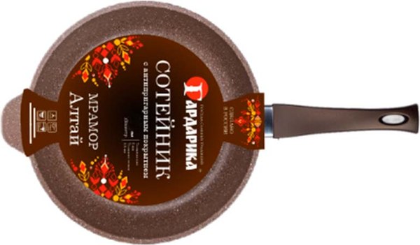 Сковорода Гардарика 1924-07