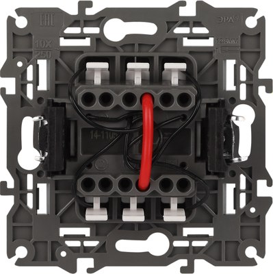 Выключатель ЭРА Elegance 14-1105-16 / Б0065789