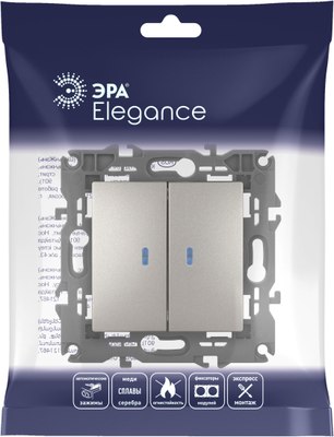 Выключатель ЭРА Elegance 14-1105-16 / Б0065789