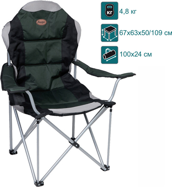 Кресло складное Canadian Camper CC-150