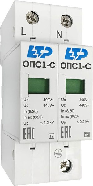 Ограничитель перенапряжения ETP ОПС1-C 2P / 16713 - фото