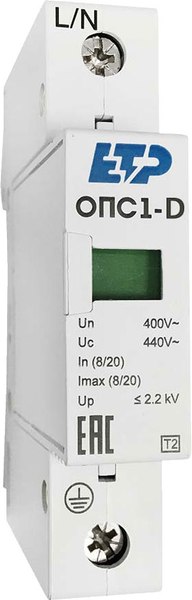 Ограничитель перенапряжения ETP ОПС1-D 1P / 16716 - фото