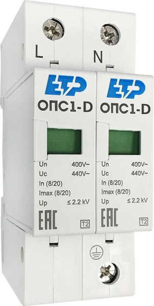 Ограничитель перенапряжения ETP ОПС1-D 2P / 16709 - фото