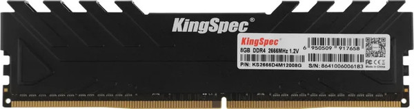 Оперативная память DDR4 KingSpec KS2666D4M12008G - фото
