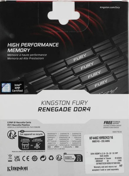 Оперативная память DDR4 Kingston KF446C19RB2K2/16