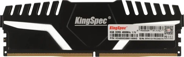 Оперативная память DDR5 KingSpec KS4800D5M11008G - фото