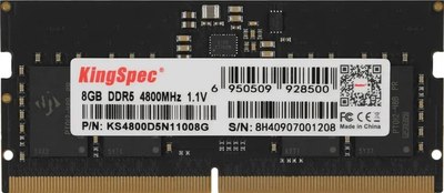 Оперативная память DDR5 KingSpec KS4800D5N11008G - фото