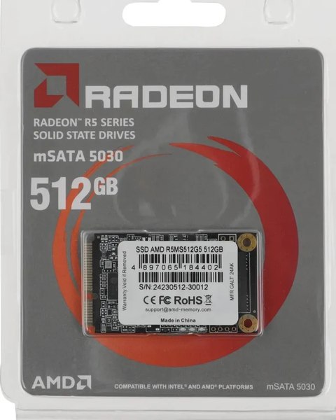 SSD диск AMD R5MS512G5