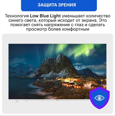 Телевизор Kivi 40