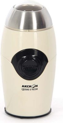 Кофемолка Аксион КМ 22 (бежевый) - фото