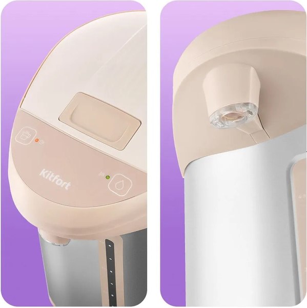 Термопот Kitfort КТ-2529