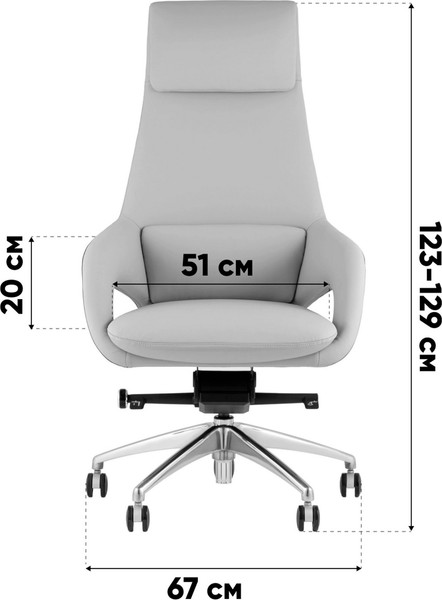 Кресло офисное TopChairs Reign A666-A 2006-11