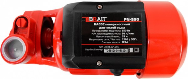 Поверхностный насос Brait PN-550