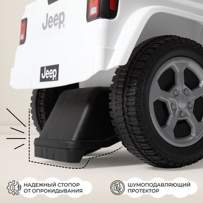 Каталка детская Sweet Baby Jeep 664