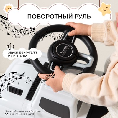 Каталка детская Sweet Baby Jeep 664