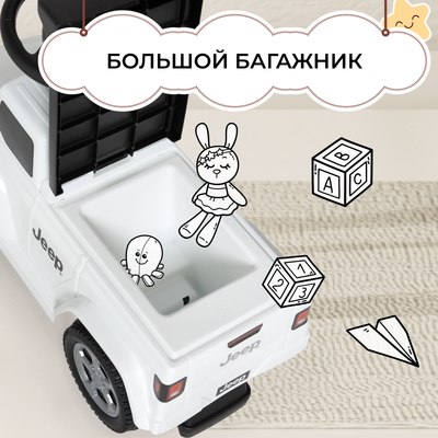 Каталка детская Sweet Baby Jeep 664