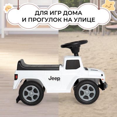 Каталка детская Sweet Baby Jeep 664