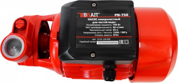 Поверхностный насос Brait PN-750