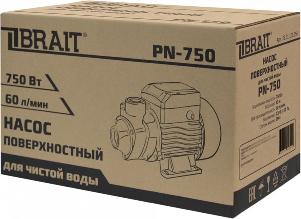 Поверхностный насос Brait PN-750