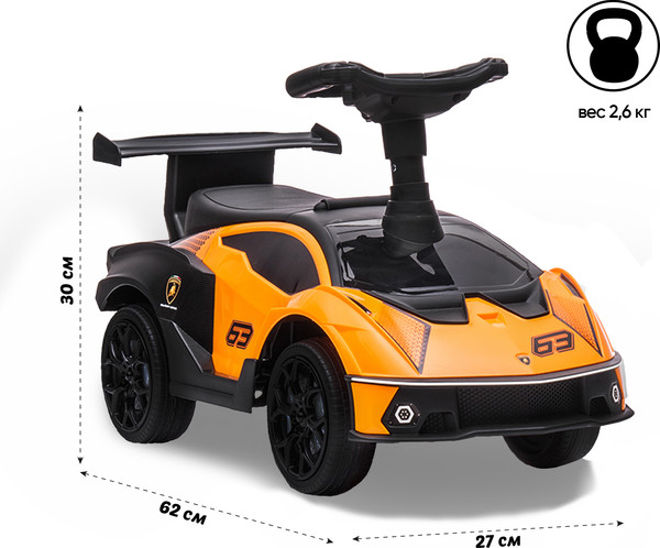 Каталка детская Sweet Baby Lamborghini Orange 660