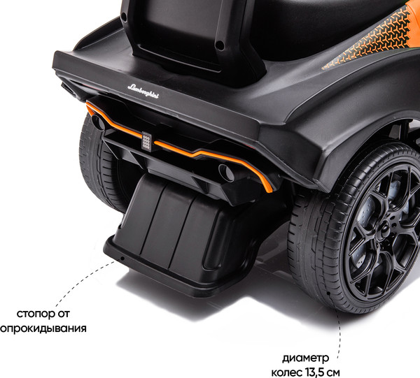 Каталка детская Sweet Baby Lamborghini Orange 660