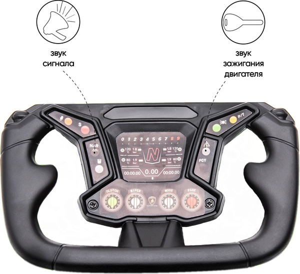 Каталка детская Sweet Baby Lamborghini Orange 660