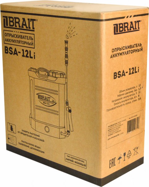Опрыскиватель аккумуляторный Brait BSA-12Li