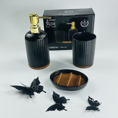 Набор аксессуаров для ванной Lenardi Blackwood 235-034