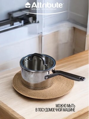Ковш Attribute Davinci ASD016