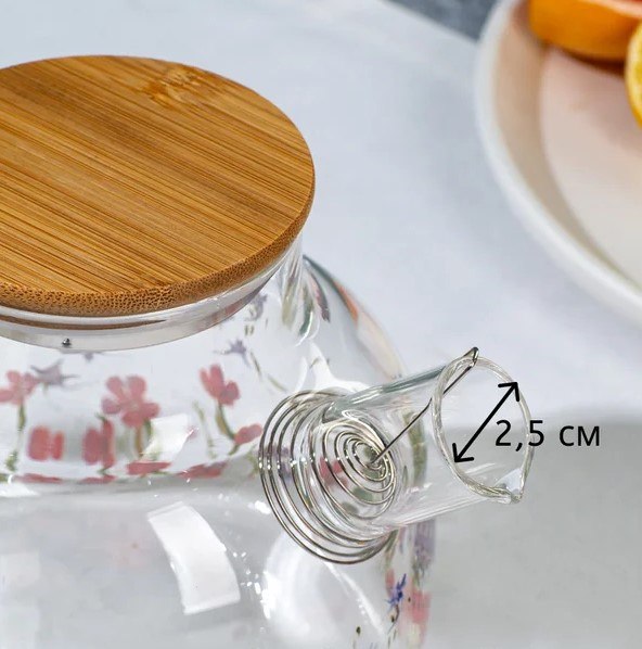 Заварочный чайник Glasserie Meadow GL304