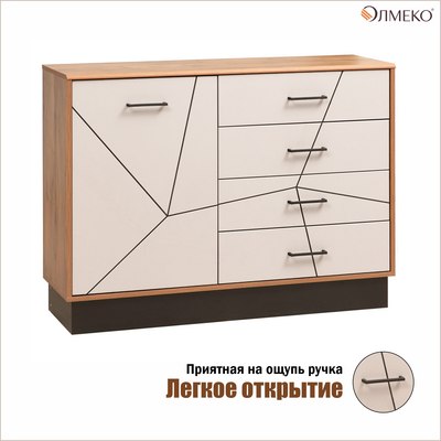 Тумба Олмеко Гамма 54.08