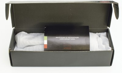 Дозатор встраиваемый в мойку Vieir VR090C