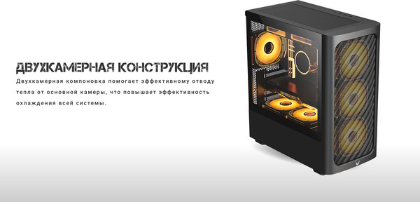 Корпус для компьютера Formula Air Mesh G3