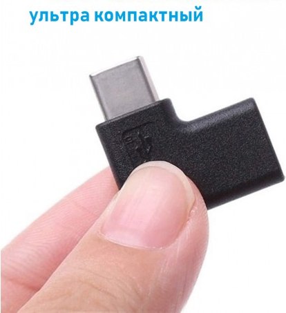 Адаптер KS-IS KS-395