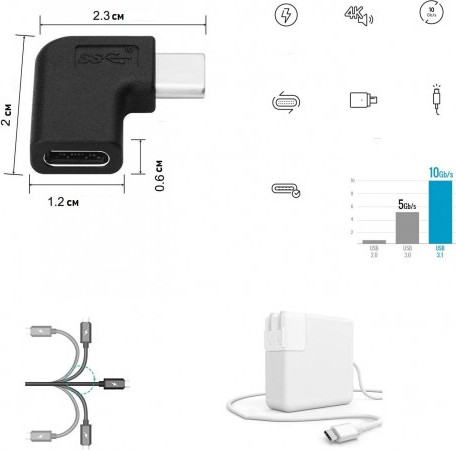 Адаптер KS-IS KS-395
