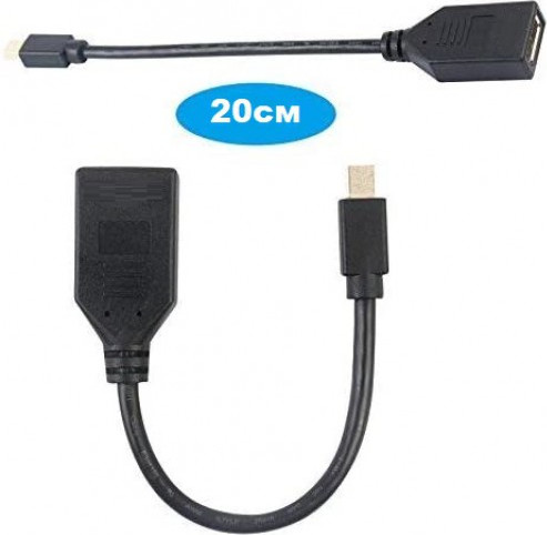 Кабель KS-IS KS-589