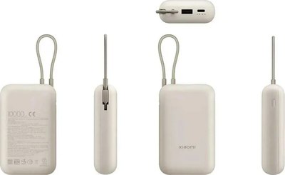 Портативное зарядное устройство Xiaomi Power Bank 10000mAh / BHR9072GL