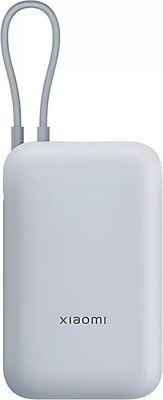 Портативное зарядное устройство Xiaomi Power Bank 10000mAh / BHR9073GL