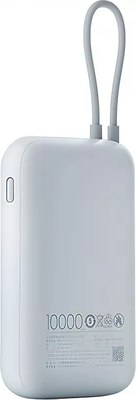 Портативное зарядное устройство Xiaomi Power Bank 10000mAh / BHR9073GL