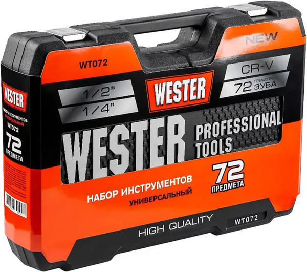 Универсальный набор инструментов ForceKraft Wester FK-WT072