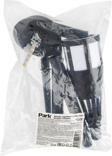 Светильник уличный Park Факел / 109249