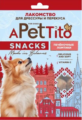 Лакомство для собак APetTito Печеночные ломтики - фото