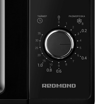 Микроволновая печь Redmond MW2900 (черный)
